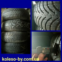 185/65 R15 Michelin 5.7mm 4шт